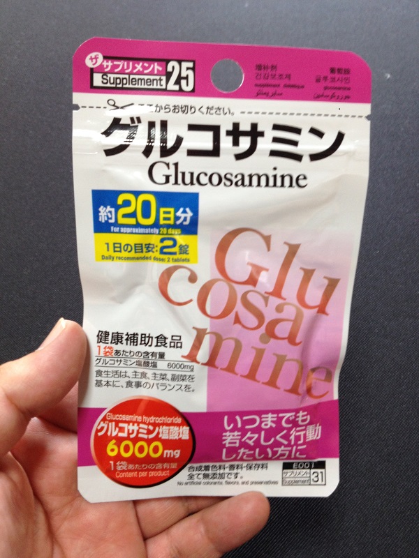 ダイソーの100円グルコサミンを購入してみました。